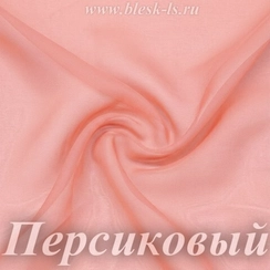 Шифон 36гр/м2 - Персиковый, розница от 30 см