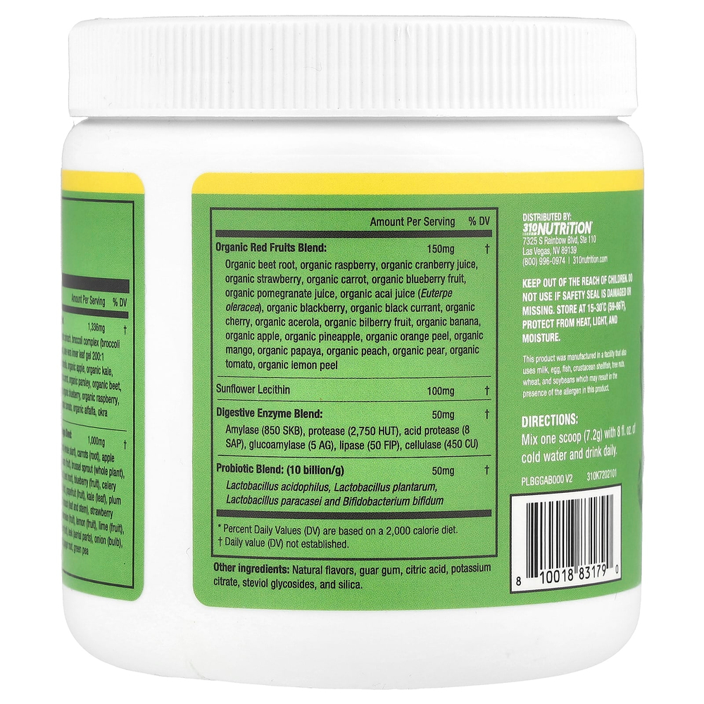 310 Nutrition, Greens, смесь суперфудов, яблоко и банан, 216 г (7,62 унции)