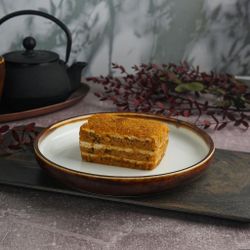 Тарелка с бортом d 20,5 см h3,1 см   P.L. Proff Cuisine [6]