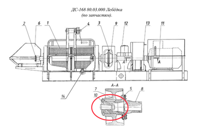 Д645-2Г 60.13.004 Полумуфта (на редукторе)