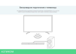 Саундбар Sony HT-S40R черный