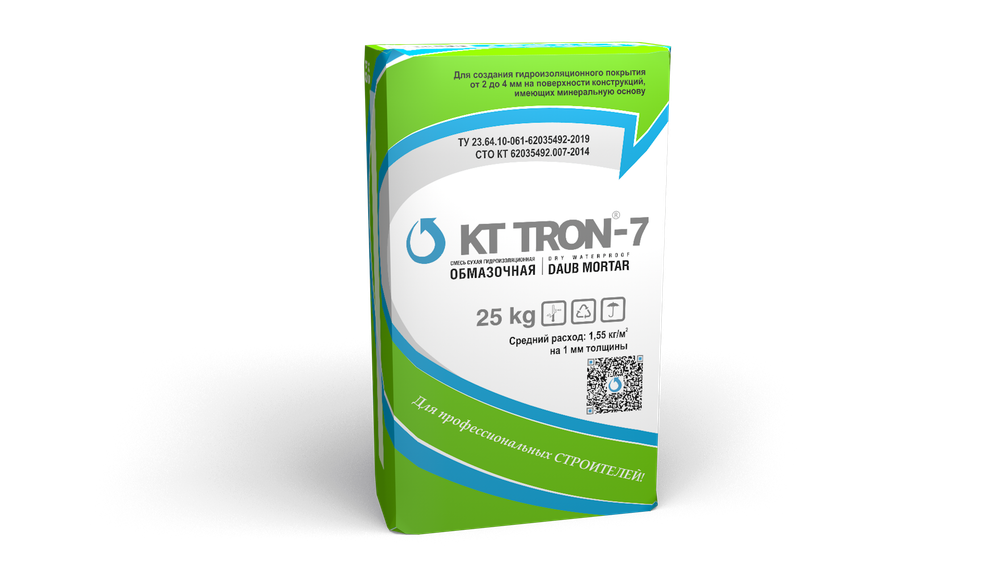 КТтрон-7 (обмазочная гидроизоляция)