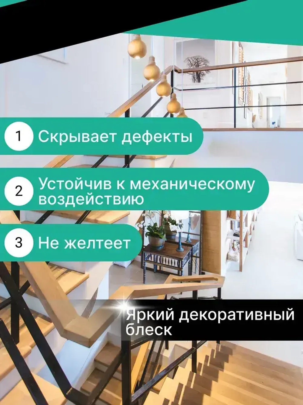 Лак акриловый универсальный глянцевый KUDO, бесцветный, аэрозоль, 520 мл, KU-9002