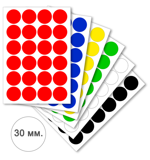 Виниловые наклейки для упаковки и маркировки Policomprint M7. 30 мм. 24 шт.