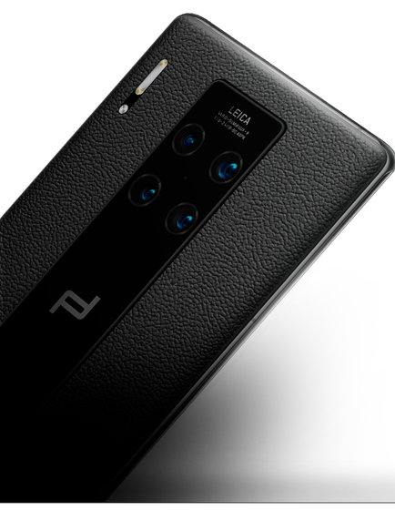 Huawei Mate 30 RS Porsche Design 512GB