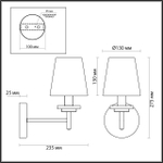 4497/1W LN Бра E14 40Вт 220В IP20 COUNTY