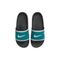 Nike Offcourt Slide 'Philadelphia Eagles'