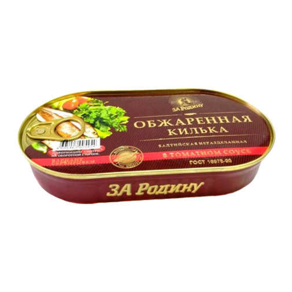 Килька обжаренная За Родину 175 гр