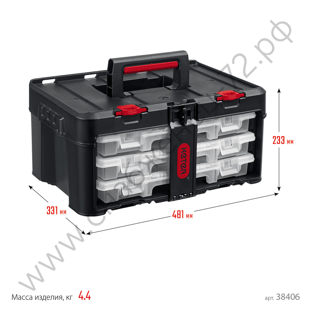 KETER STACKNROLL, 481 х 332 х 233 мм, (19″), пластиковый ящик с 3 органайзерами и 18 ячейками (38406)