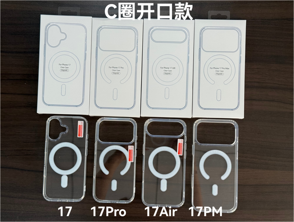 Прозрачный чехол MagSafe Clear Case без анимации для iPhone 17 PRO