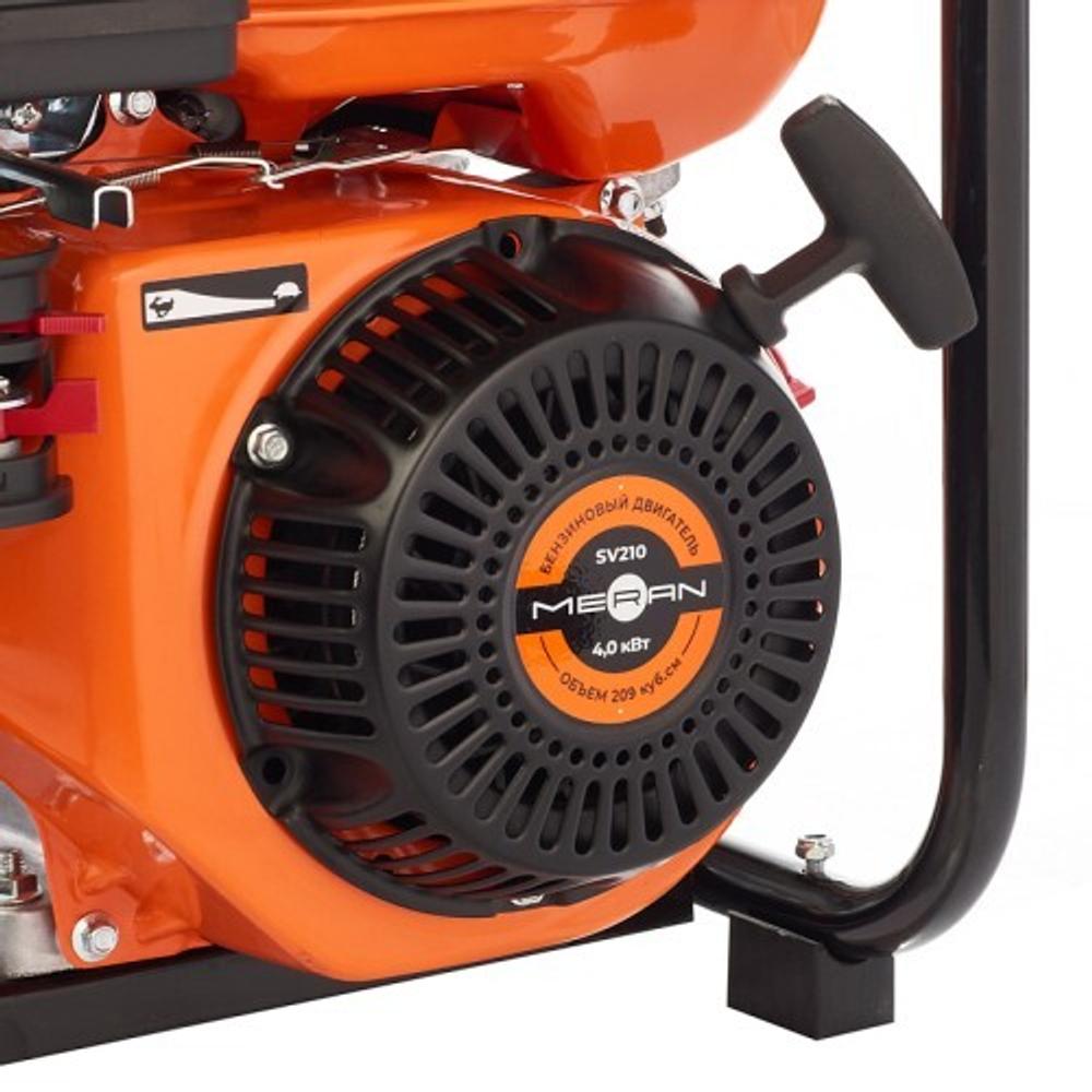Мотопомпа бензиновая MERAN MPG201 для слабозагрязненной воды 100345493
