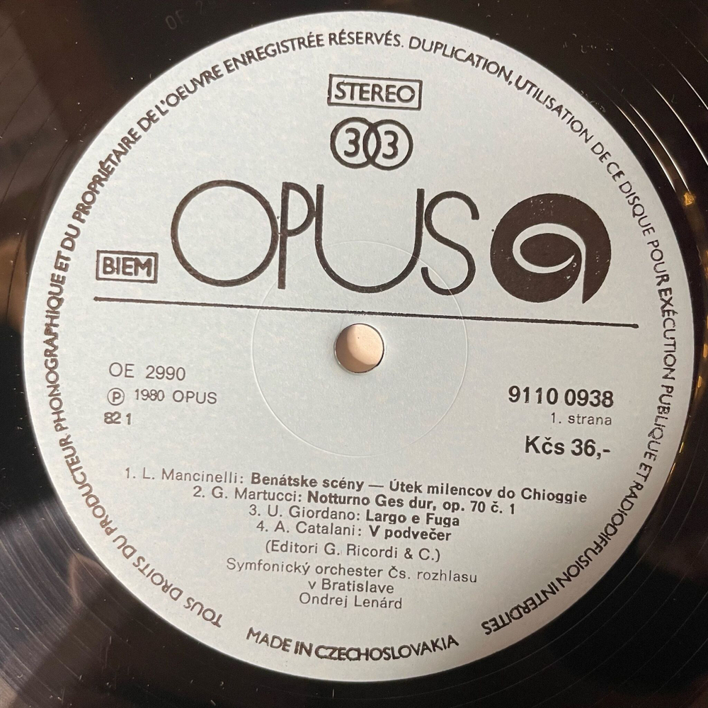 Винтажная виниловая пластинка LP Radio Symphony Orchestra Bratislava, Ondrej Lenard Italian Orchestral Masterpieces (Чехословакия 1980)