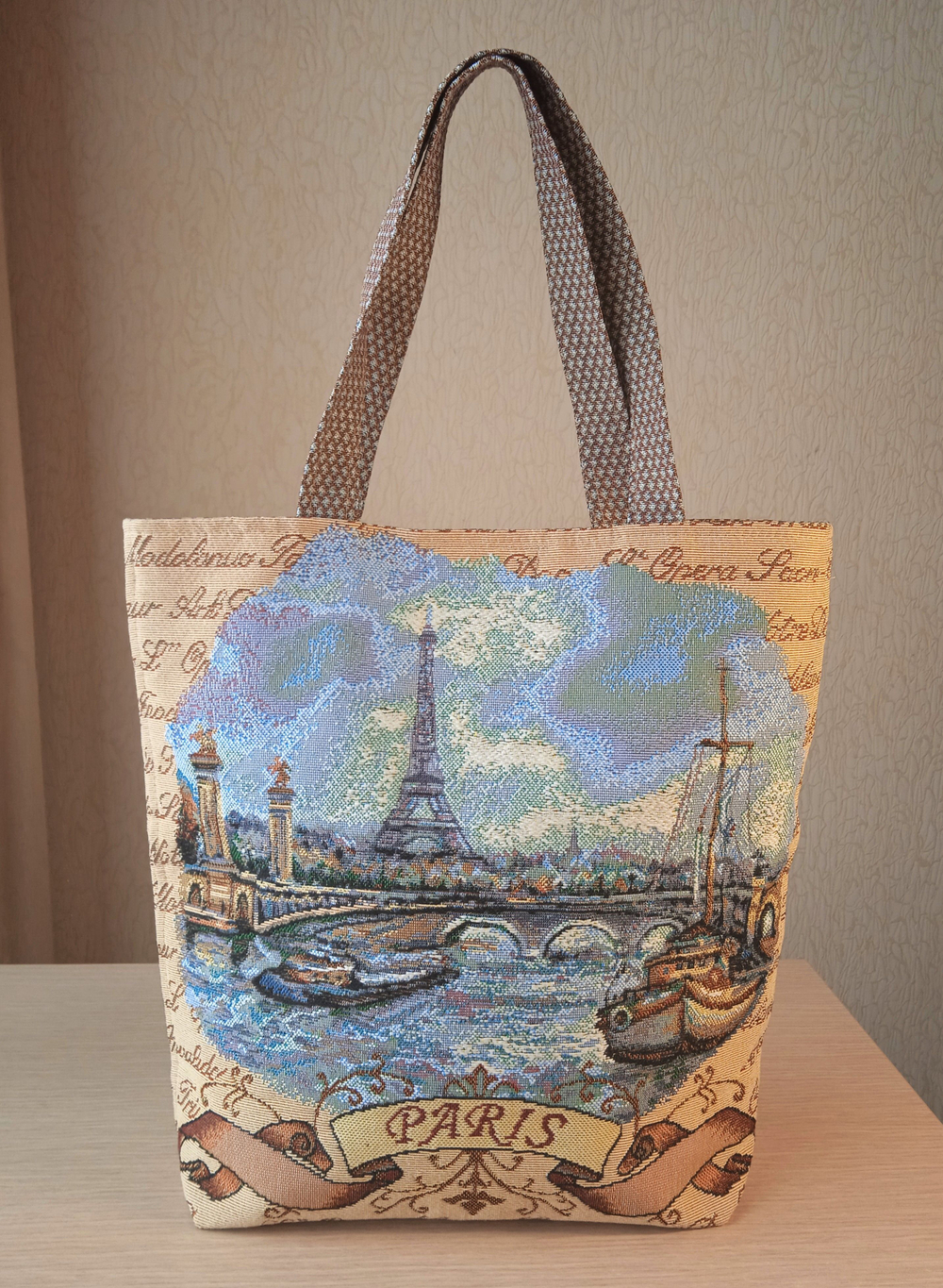 Гобеленовая сумка Париж (39х39х12)