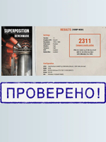 Видеокарта Pallit GTX750Ti 2Gb StormX