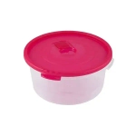 Контейнер для СВЧ 1,6л круглый с клапаном СМАЙЛ