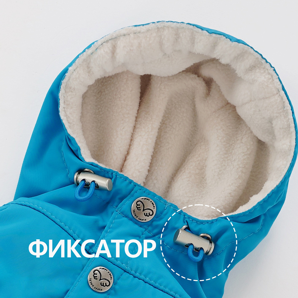 351 Комбинезон на флисе для собак-мальчиков (унисекс) MAGAGIO - Puppy Angel