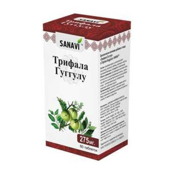 БАД Sanavi Triphala Guggulu Трифала Гуггулу 60 таб. 275 мг
