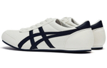 Onitsuka Tiger Track Trainer