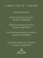 Кухонный коврик для посуды из ЭВА 45*32