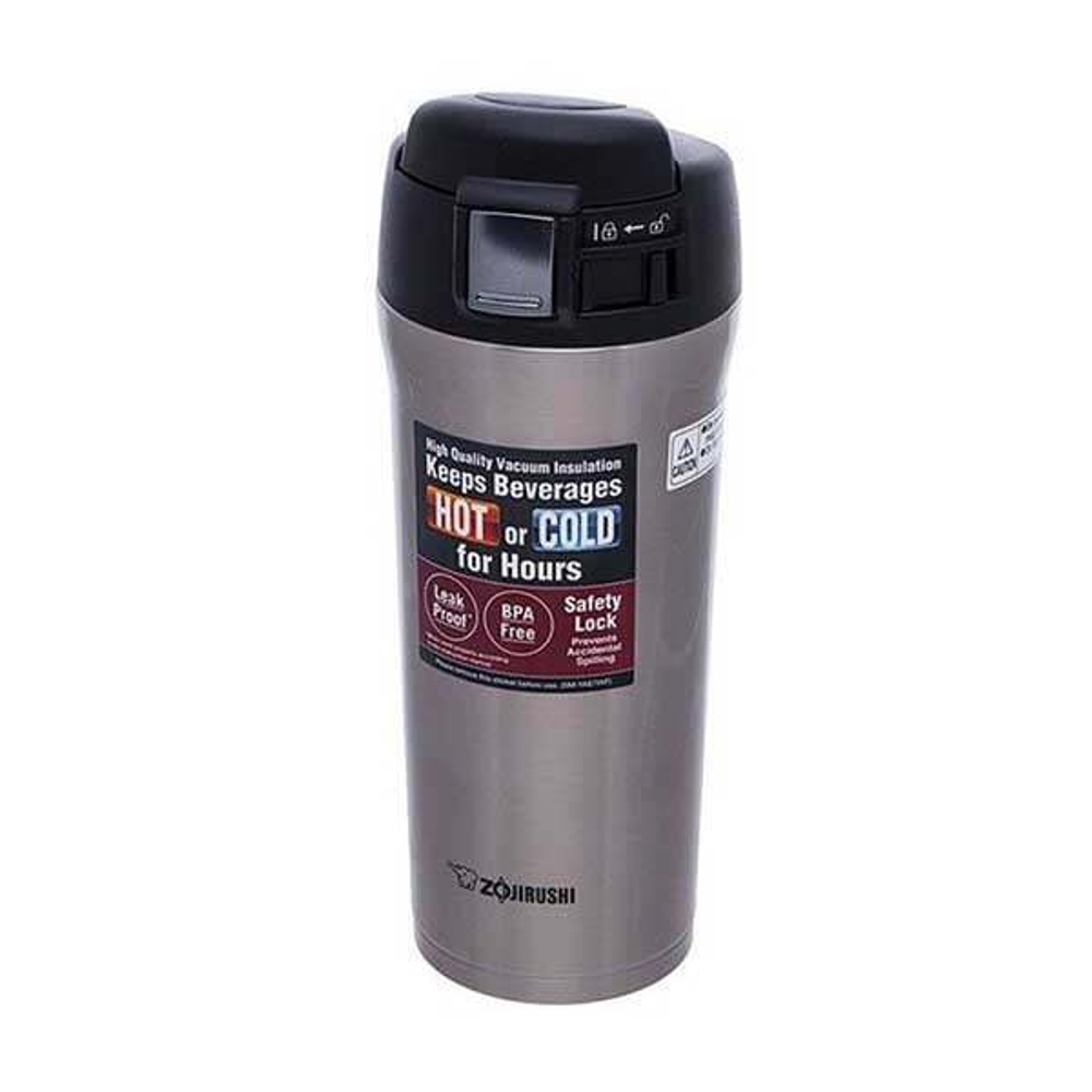 Термокружка Zojirushi 0,48 л. серебристая SM-YAF48-XA
