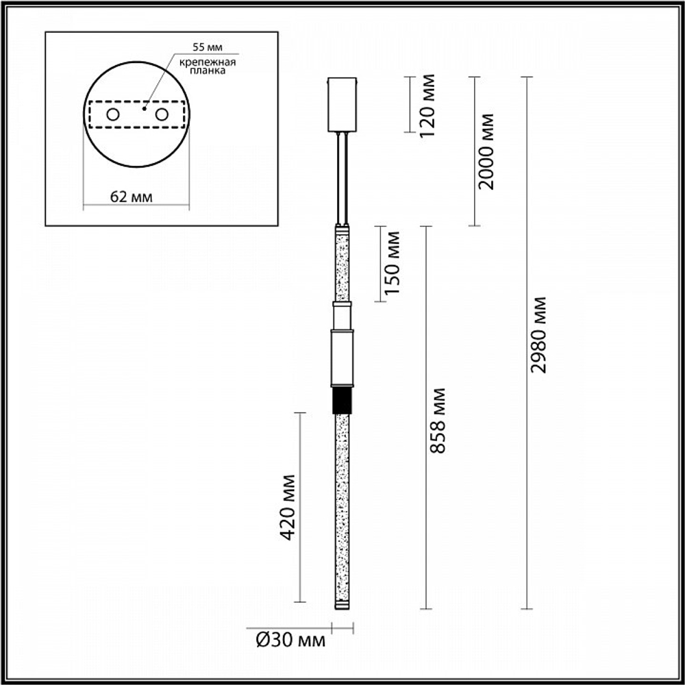 Подвесной светильник Odeon Light Marmi 4360/14L
