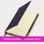 Ежедневник датированный 2025 А5 148х218 мм GALANT "Infinity Gold", под кожу, темно-синий, 115729