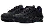 Кроссовки Nike Air Max Tailwind 4