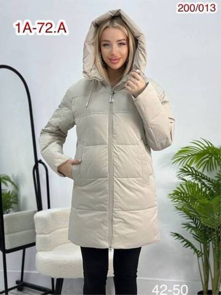 Куртка 2950787 Fabrika