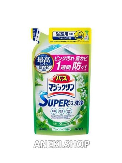 Средство чистящее для ванной комнаты с антибактериальным эффектом с ароматом трав 300 мл KAO Bath Magiclean Green Herb (мягкая упаковка)