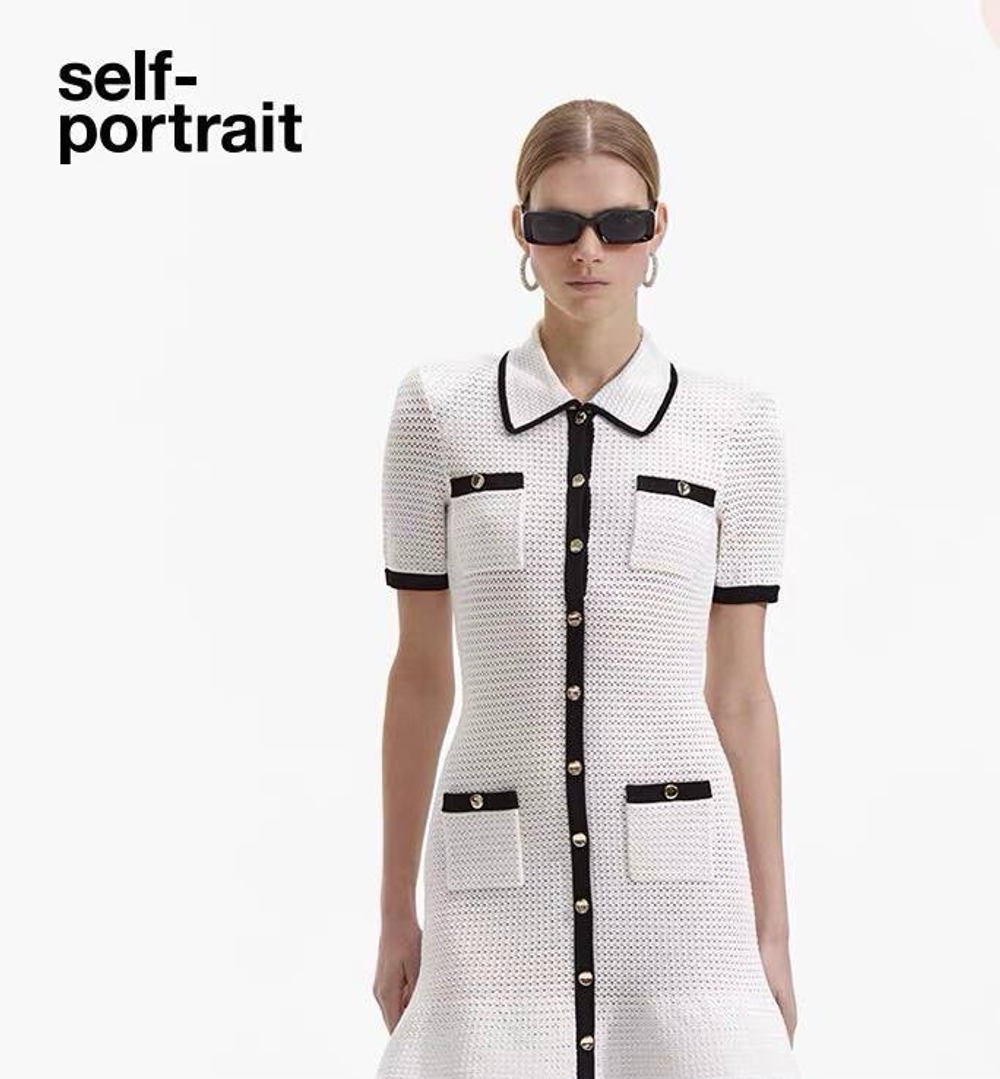 Платье Self-Portrait
