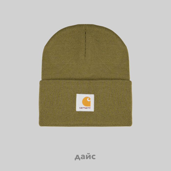 Шапка Carhartt WIP Acrylic Watch Hat артикул:I020222_office_green - купить в магазине Дайс