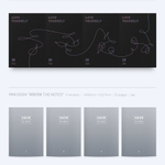 Альбом BTS - LOVE YOURSELF Tear