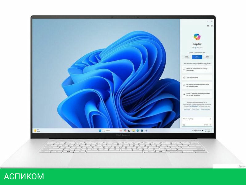Ноутбук ASUS Zenbook S 16 UM5606WA-RK226W