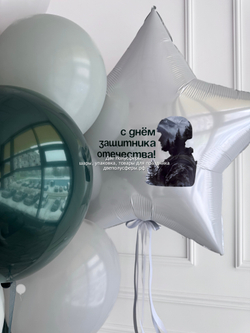 Набор с солдатом