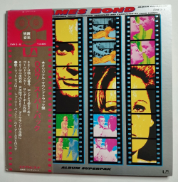 Винтажная виниловая пластинка LP John Barry James Bond 10th Anniversary (Japan 1973)