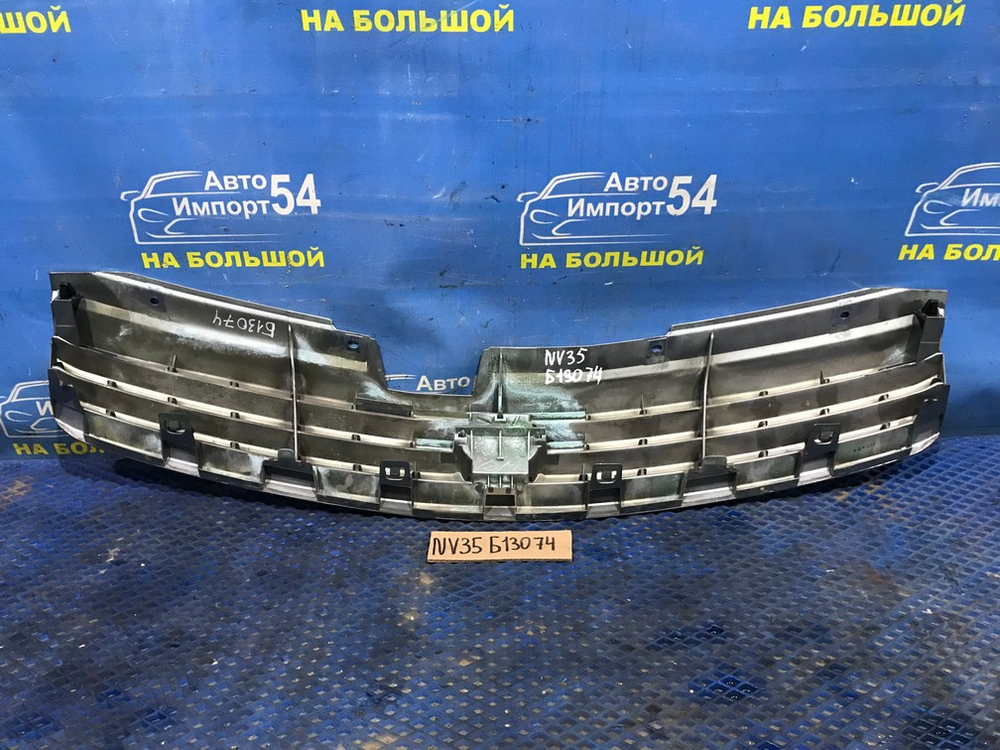Решетка радиатора NISSAN SKYLINE 2001-2004