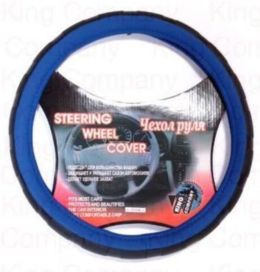 Чехол руля BU-60223-BL-M KING BU-60223-BL-M