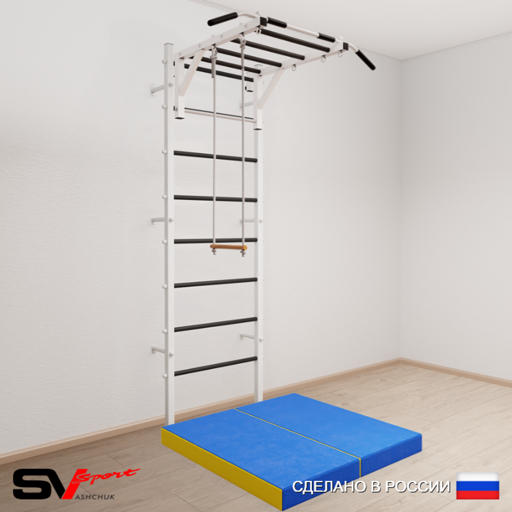 Шведская стенка Sv Sport 5324 (Турник рукоход/Трапеция/Мат 1м)