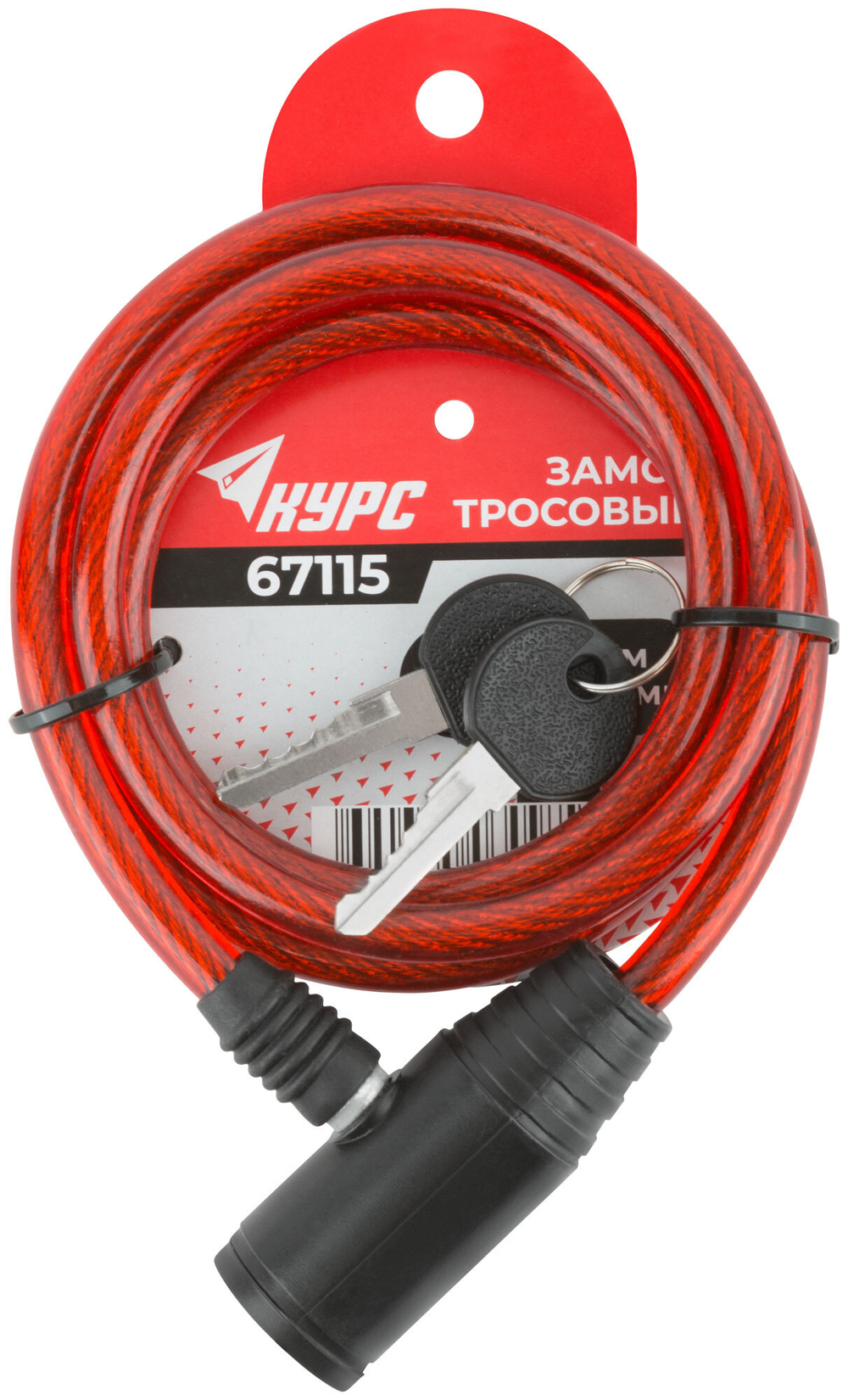 Замок тросовый 8х1200 мм 67115