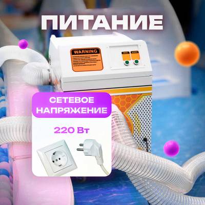 Вертикальная машина для чистки и дезинфекции шаров MaxPurity, 15000 шаров/час