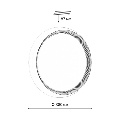 Потолочный светодиодный светильник Sonex 7650/DLN PALE SN 141 48Вт 3000/4000/6000К D380 IP43 CCT TOFIQ WHITE