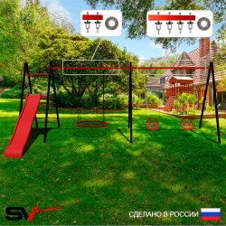 Уличные качели Sv Sport Maxi х 2 с горкой УК357.6П3 (7.0м/Гнездо 80см/Со спинкой 2шт/Подвесы на подш 3к)