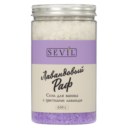 Соль для ванны Sevil Лавандовый Раф 650 гр
