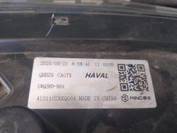 Фара левая LED в сборе Haval F7 Оригинал целая 4121102XKQ00A