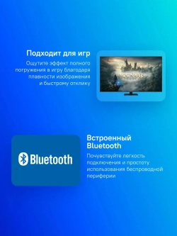 Телевизор Samsung QE55Q70DAUXRU