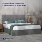 Кровать BuyDream (велюр, без ПМ)