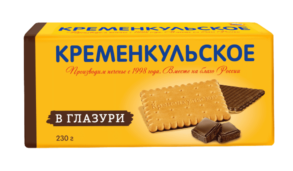 Печенье Затяжное "Кременкульское" в глазури 230г