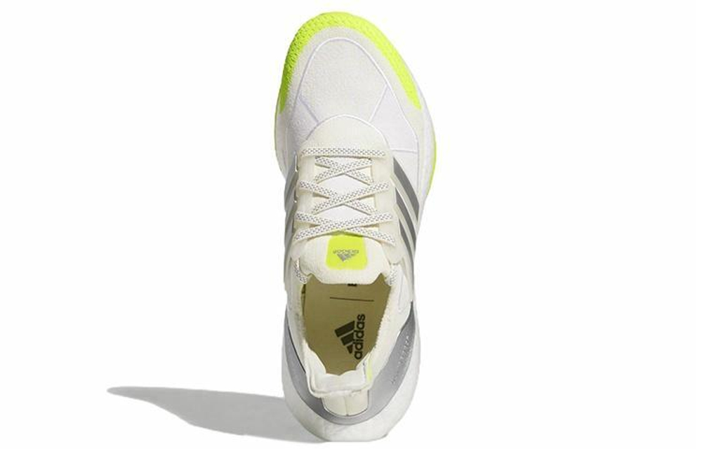 Кроссовки Ivy Park X Adidas Ultraboost 21
