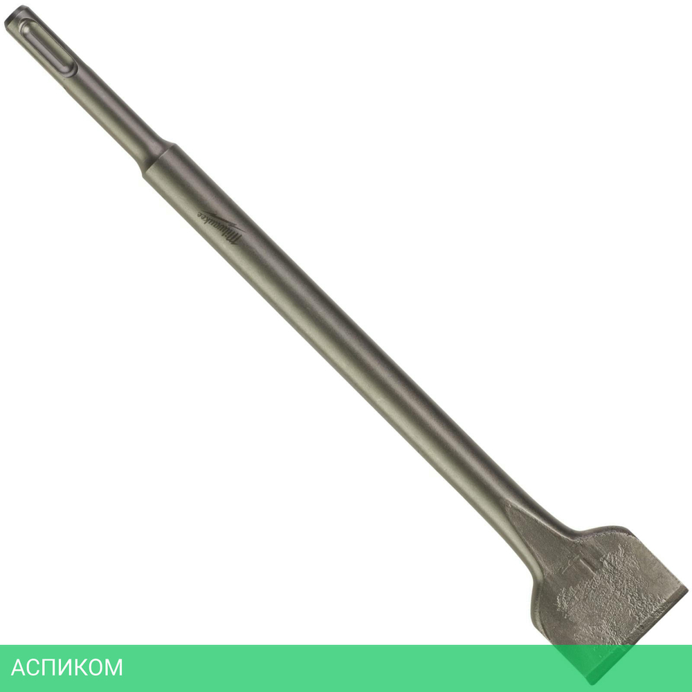 Долото Milwaukee SDS+ 250x40мм (4932367146)