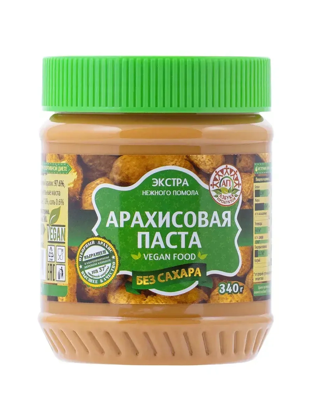Арахисовая паста Экстра без сахара Азбука продуктов 340 г